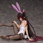 Nemesis: Bunny Ver.