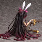 Nemesis: Bunny Ver.
