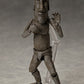 figma The Table Museum -Annex- Moai