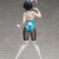 "Rent-A-Girlfriend" Sarashina Ruka Bunny Ver.