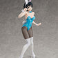 "Rent-A-Girlfriend" Sarashina Ruka Bunny Ver.