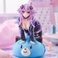 Dimensional Traveler Neptunia Neoki