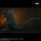 Godzilla the Ride
