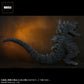 Godzilla the Ride