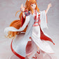 CAworks Spice and Wolf Holo: Wedding Kimono Ver.