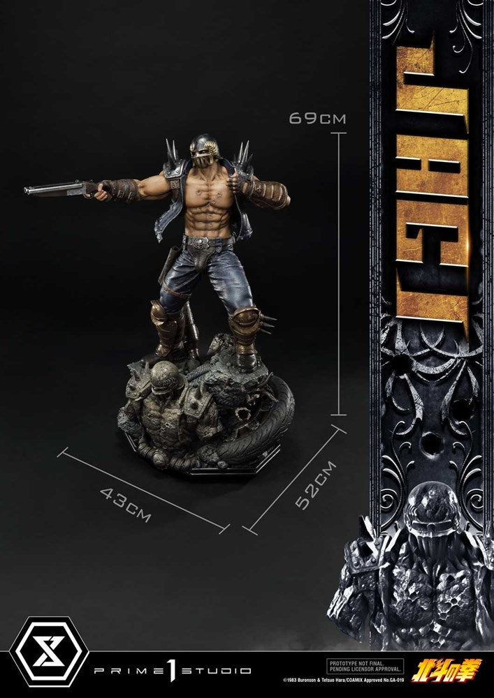 Fist of the North Star Jagi