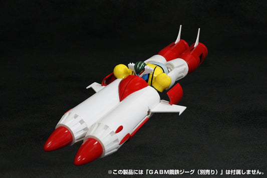 Grand Action Bigsize Model Pantheroid &amp; Marine Parts