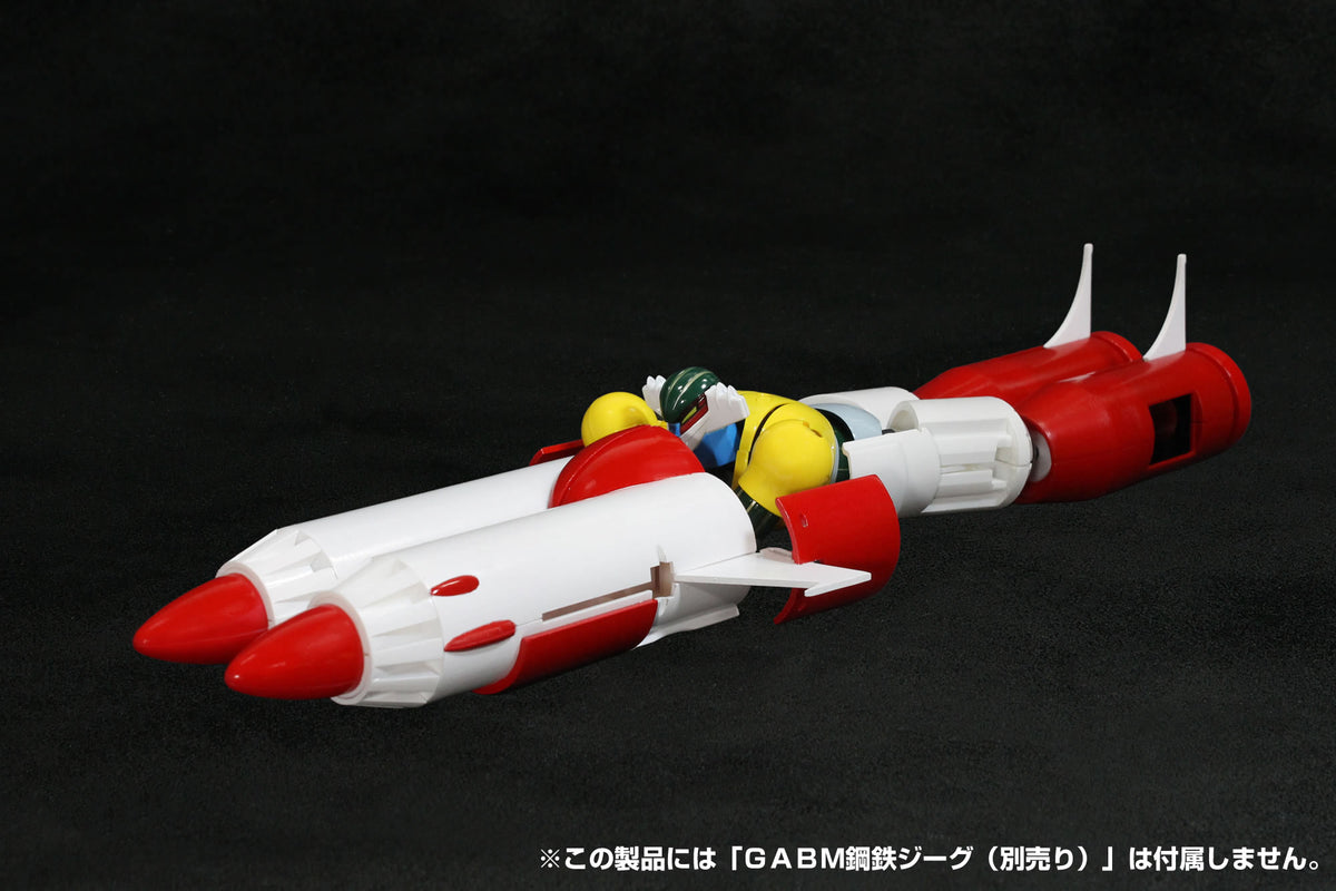 Grand Action Bigsize Model Pantheroid &amp; Marine Parts