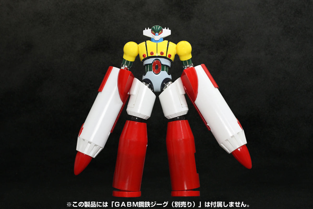 Grand Action Bigsize Model Pantheroid &amp; Marine Parts