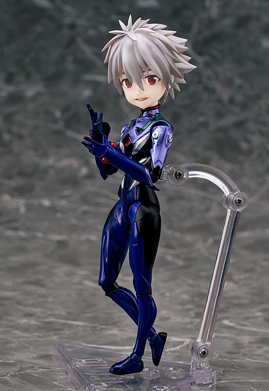 Parfom R! Kaworu Nagisa