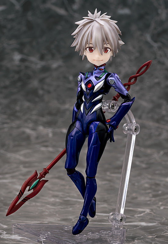 Parfom R! Kaworu Nagisa