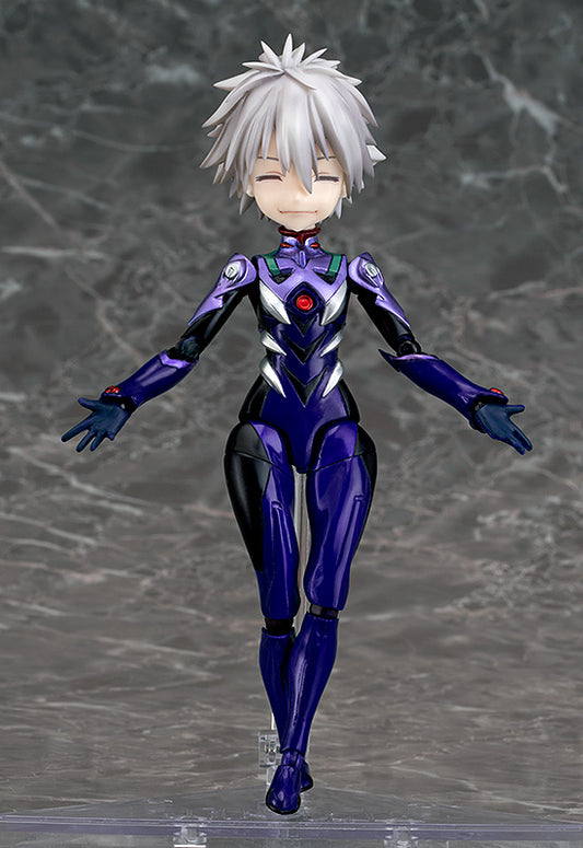 Parfom R! Kaworu Nagisa