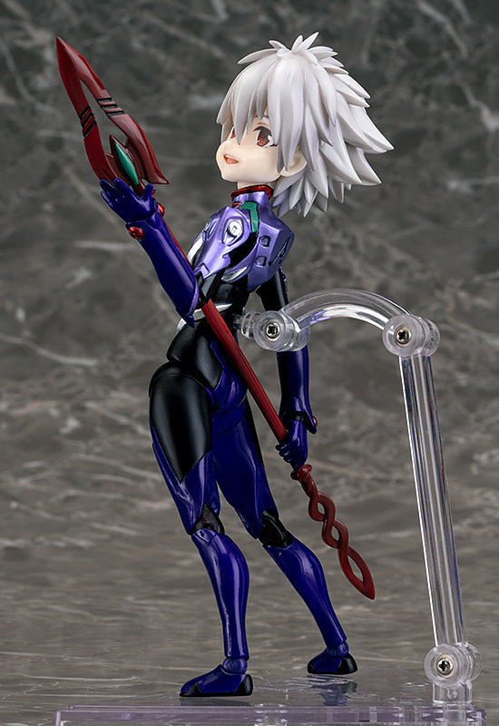 Parfom R! Kaworu Nagisa