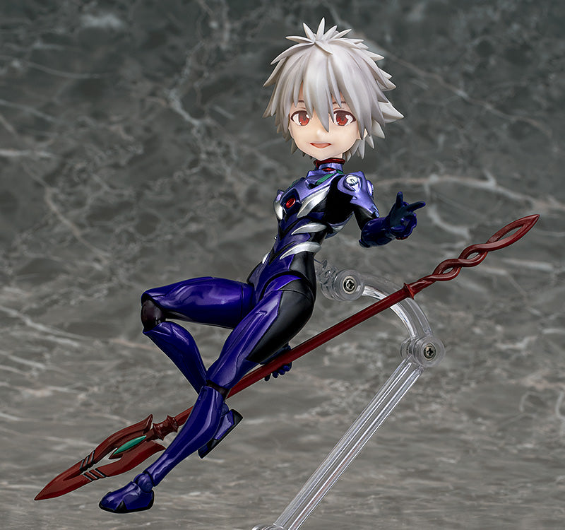 Parfom R! Kaworu Nagisa