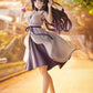 Utaha Kasumigaoka