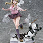 Kaede Akamatsu
