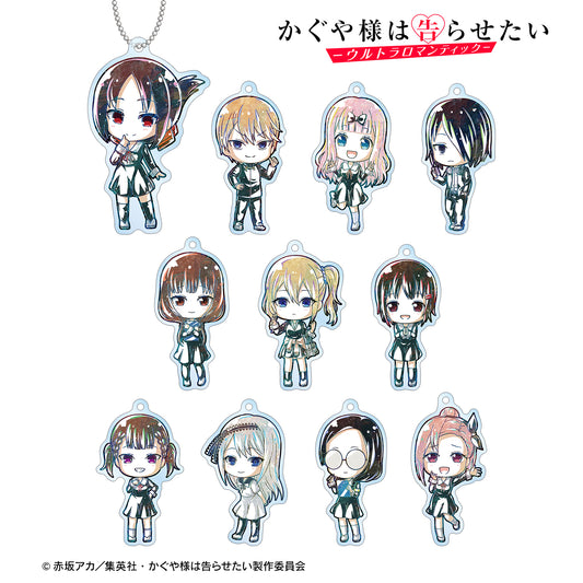 "Kaguya-sama: Love is War -Ultra Romantic-" Trading Deformed Ani-Art Acrylic Key Chain