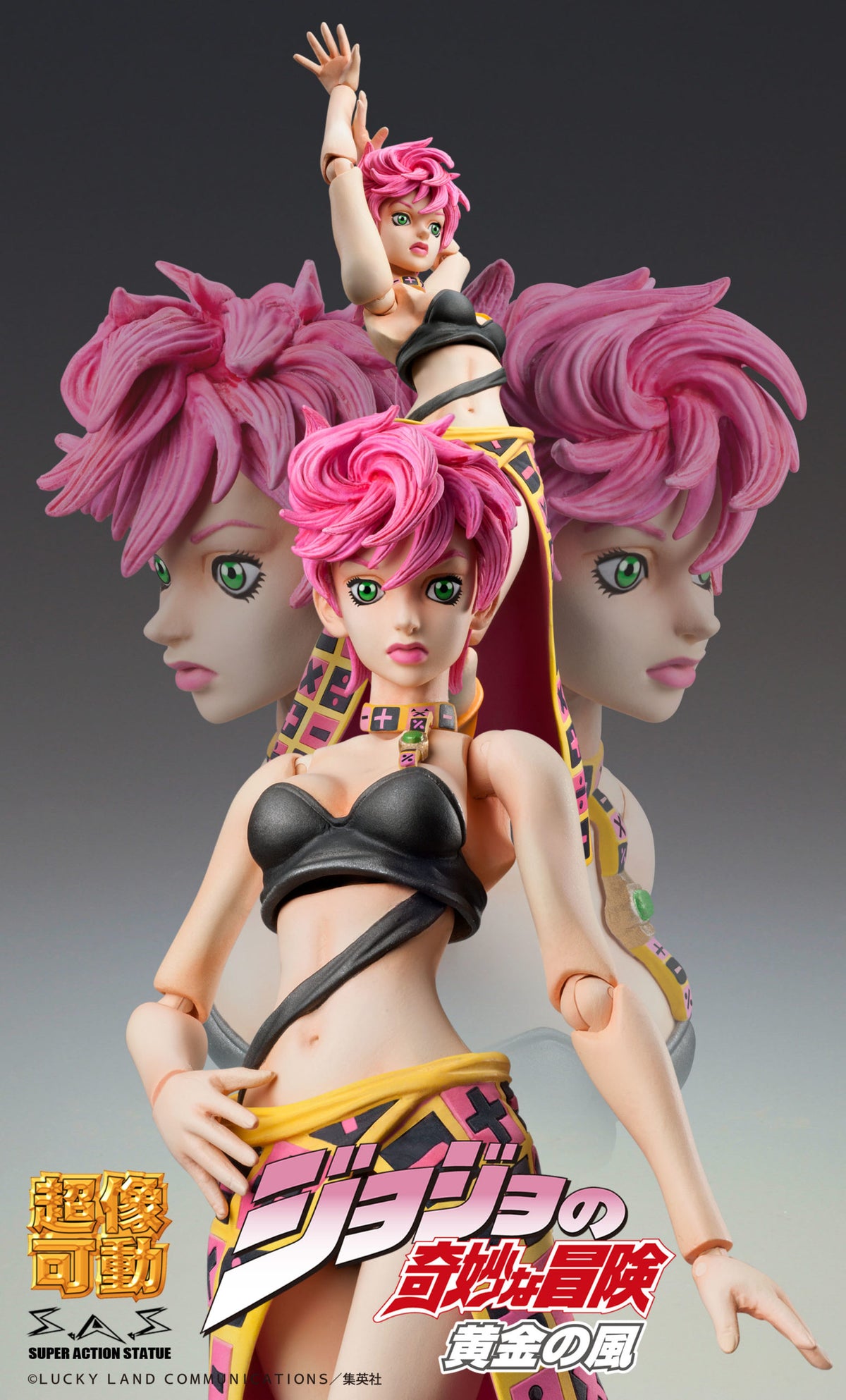 JoJo`s Bizarre Adventure -Part V: Trish Una Super Action Statue