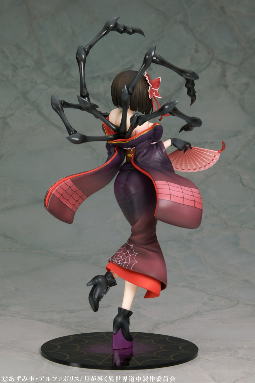 Tsukimichi: Moonlit Fantasy - Black Spider of Calamity Mio
