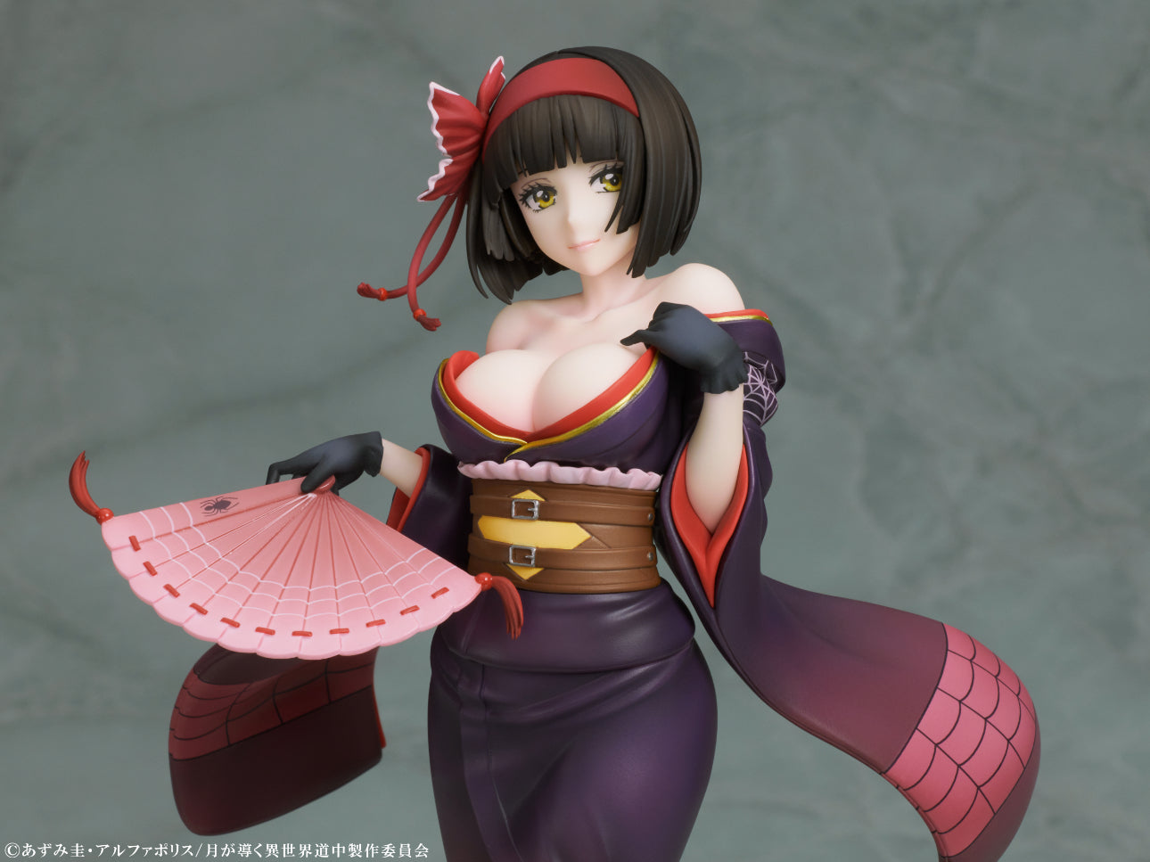 Tsukimichi: Moonlit Fantasy - Black Spider of Calamity Mio