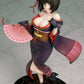 Tsukimichi: Moonlit Fantasy - Black Spider of Calamity Mio