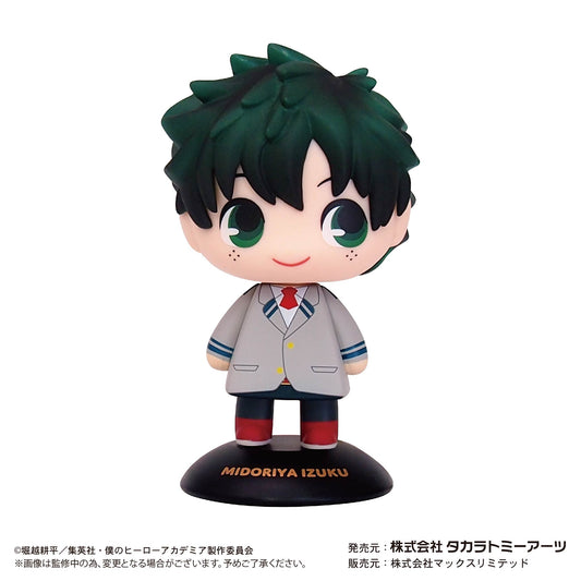 My Hero Academia - Yurayura Head Izuku Midoriya (School Uniform)