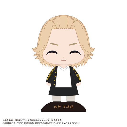 Tokyo Revengers - Yurayura Head Ken Manjiro Sano (Smile)
