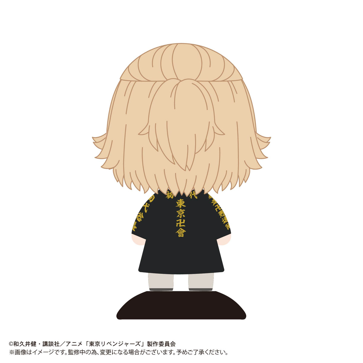 Tokyo Revengers - Yurayura Head Ken Manjiro Sano (Smile)