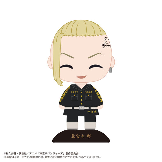 Tokyo Revengers - Yurayura Head Ken Ryuguji Ken (Smile)