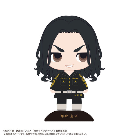 Tokyo Revengers - Yurayura Head Keisuke Baji