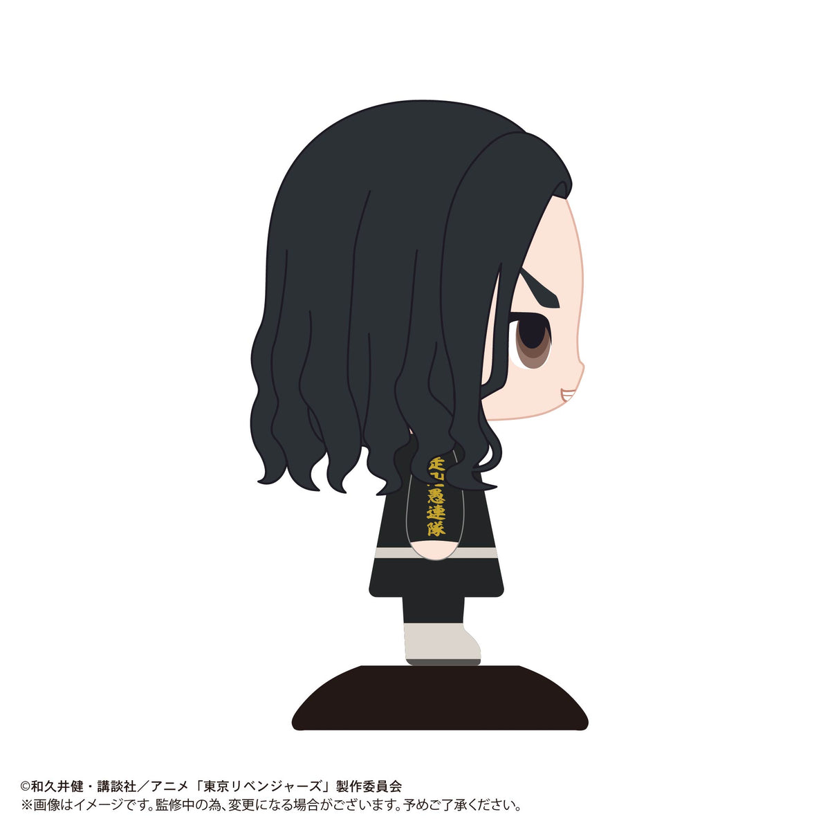 Tokyo Revengers - Yurayura Head Keisuke Baji