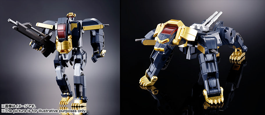 Soul of Chogokin GX-13R Super-Animal Machine God Dancouga (Renewal ver)