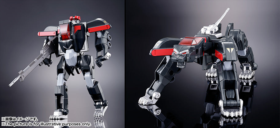 Soul of Chogokin GX-13R Super-Animal Machine God Dancouga (Renewal ver)