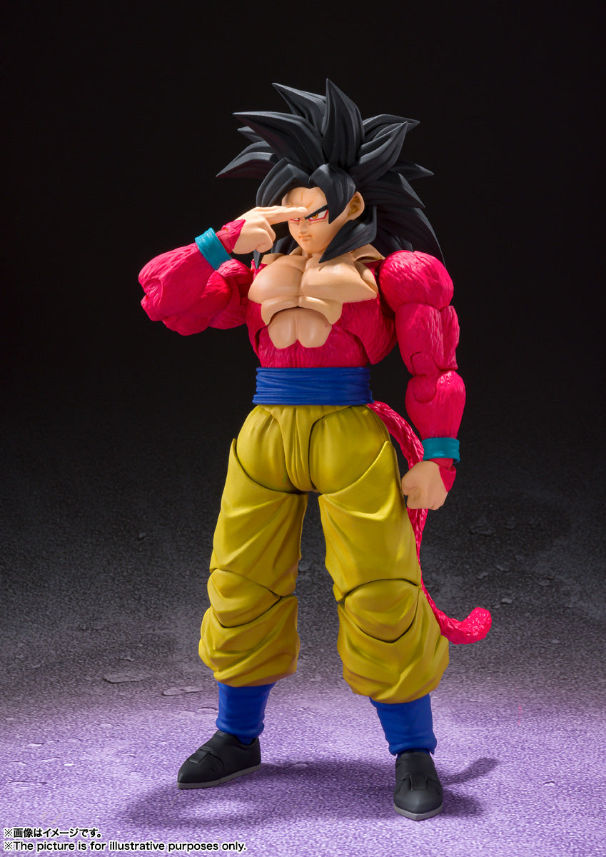 S.H.Figuarts Dragon Ball GT super Saiyan 4 Son Goku