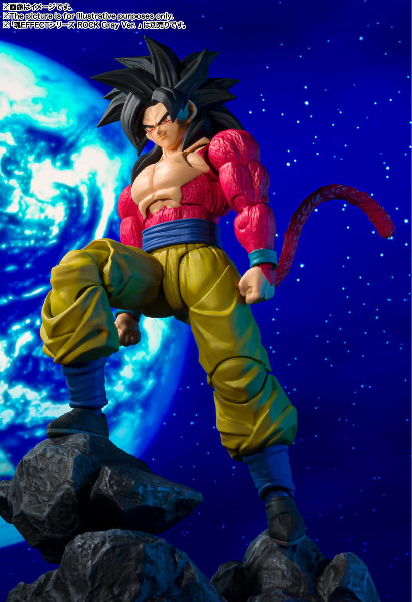 S.H.Figuarts Dragon Ball GT super Saiyan 4 Son Goku