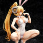 Lucifer: Bare Leg Bunny Ver.