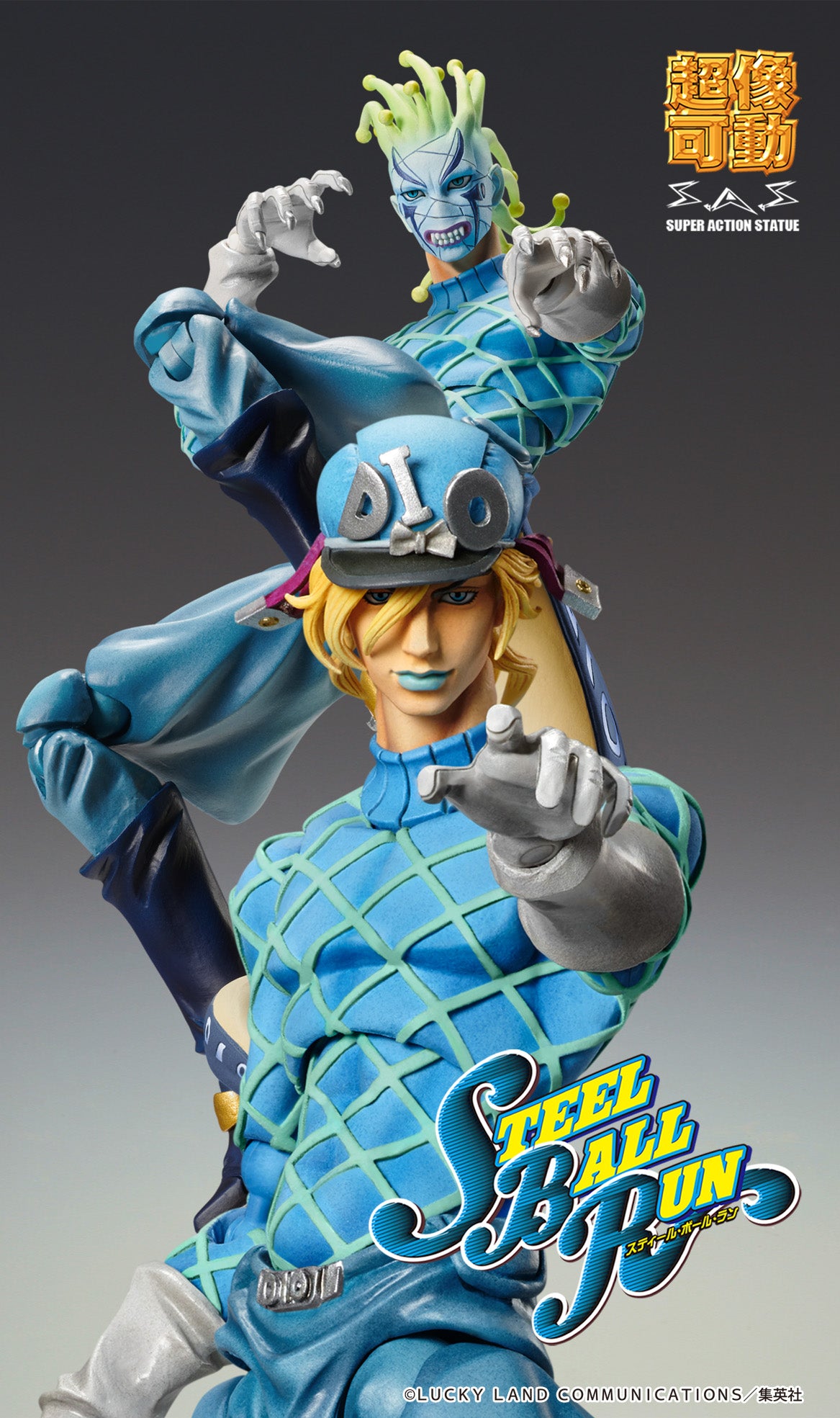 JoJo`s Bizarre Adventure -Part VII : Diego Brando Second Super Action Statue