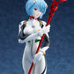 Rei Ayanami Plug Suit Style