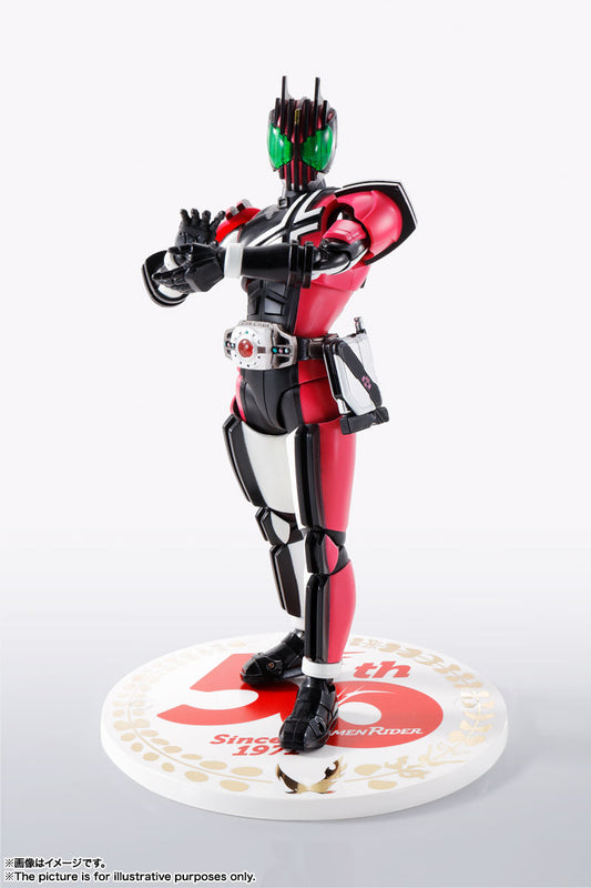 S.H.Figuarts (Shinkoccou Seihou) Kamen Rider Decade 50th Anniversary Ver.