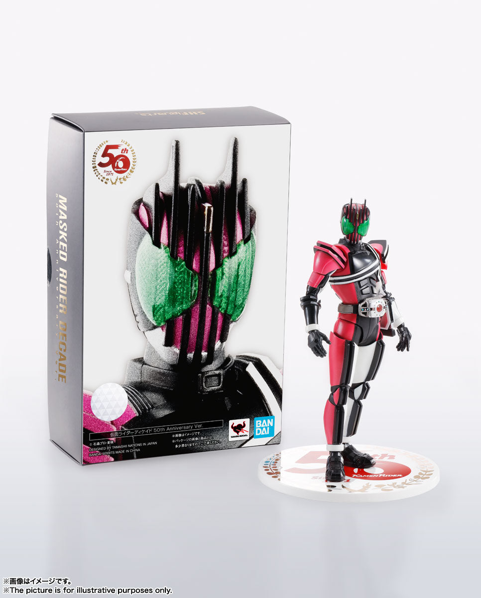 S.H.Figuarts (Shinkoccou Seihou) Kamen Rider Decade 50th Anniversary Ver.