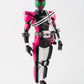 S.H.Figuarts (Shinkoccou Seihou) Kamen Rider Decade 50th Anniversary Ver.