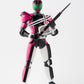 S.H.Figuarts (Shinkoccou Seihou) Kamen Rider Decade 50th Anniversary Ver.