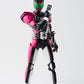 S.H.Figuarts (Shinkoccou Seihou) Kamen Rider Decade 50th Anniversary Ver.