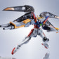 Metal Robot Spirits Side MS "Gundam W" Wing Gundam Zero