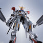 Metal Robot Spirits Side MS Gundam Barbatos Lupus