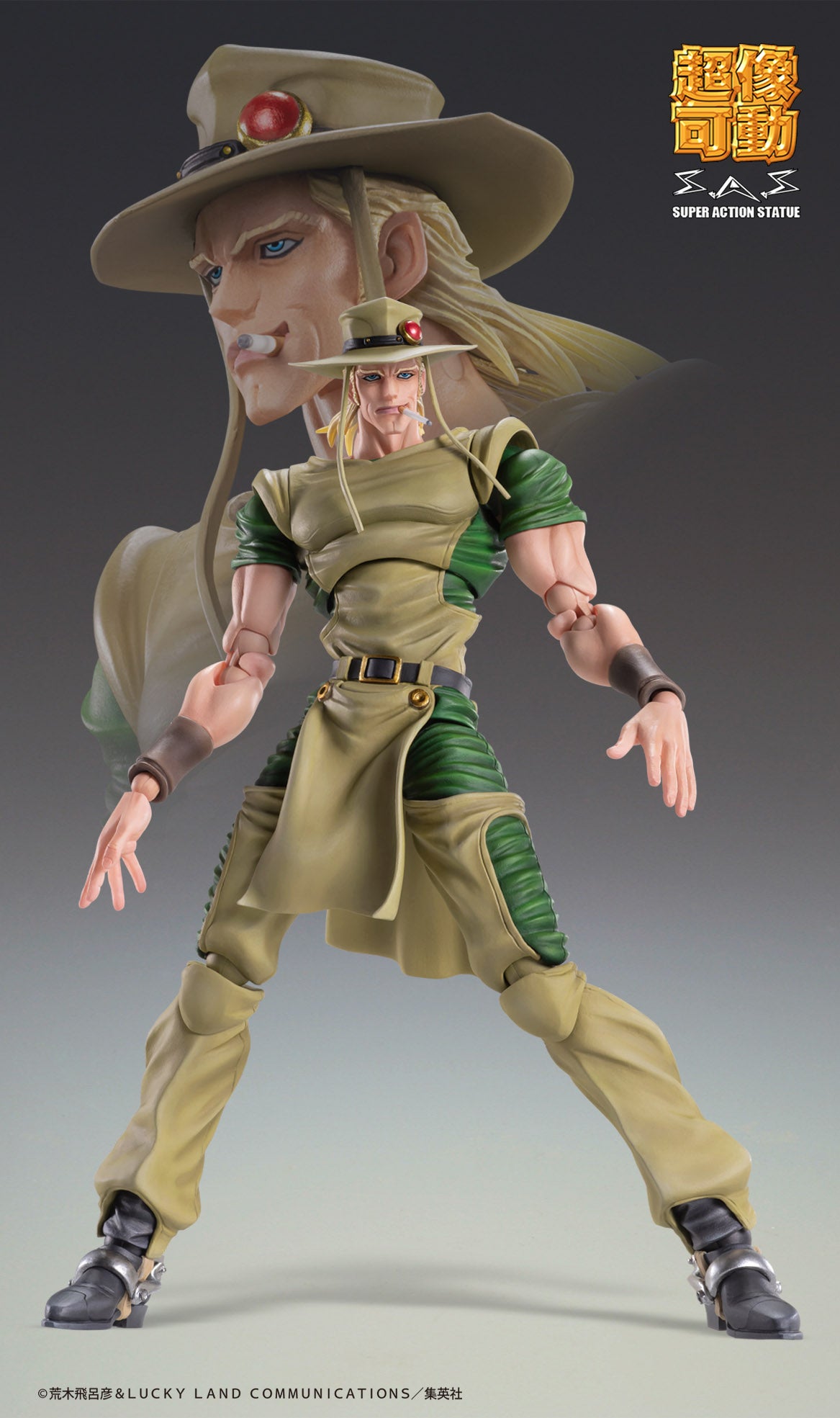 JoJo`s Bizarre Adventure -Part III : Hol HorseSuper Action Statue