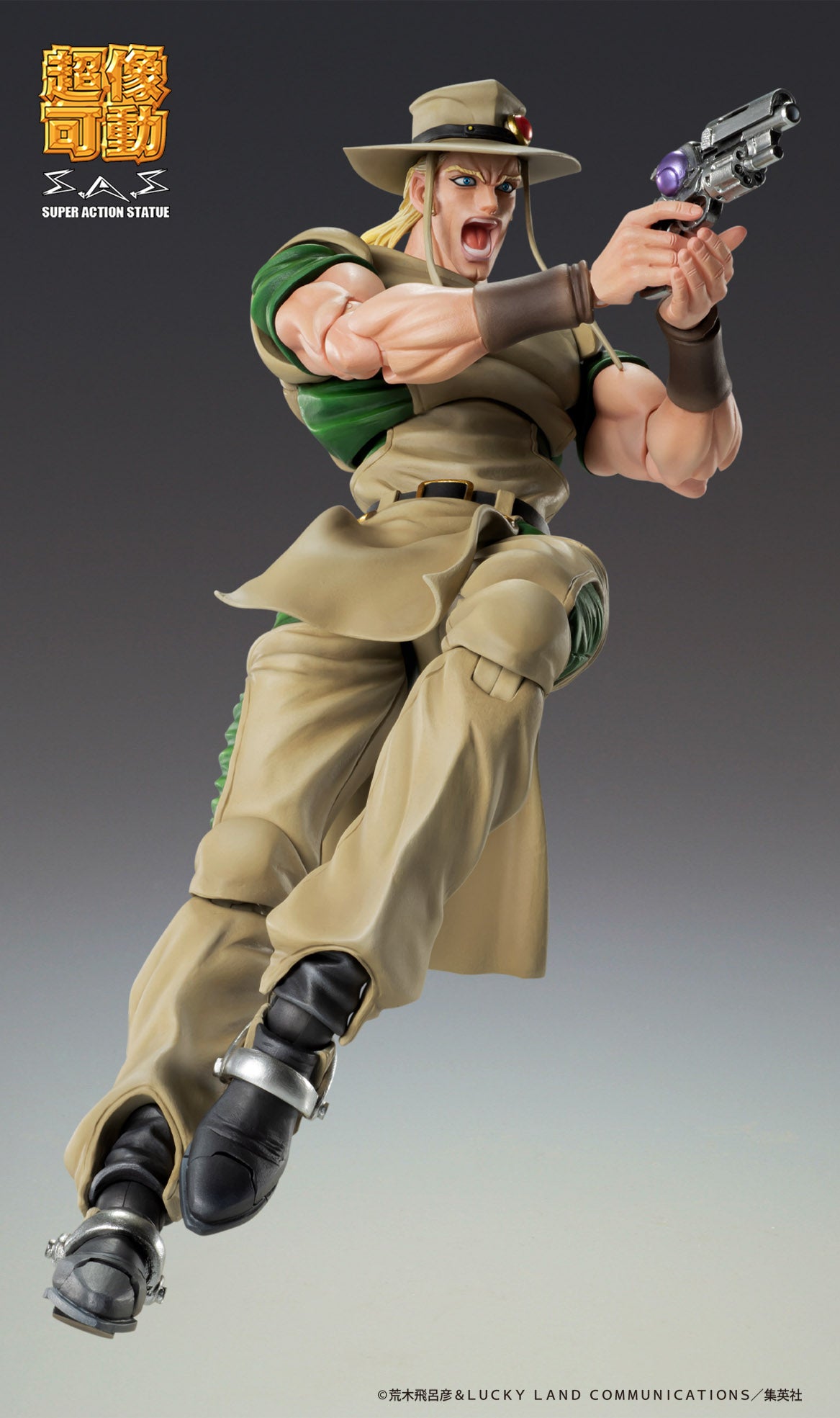 JoJo`s Bizarre Adventure -Part III : Hol HorseSuper Action Statue