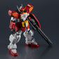 Gundam Universe XXXG-01H Gundam Heavy Arms