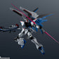Gundam Universe ZGMF-X10A Freedom Gundam