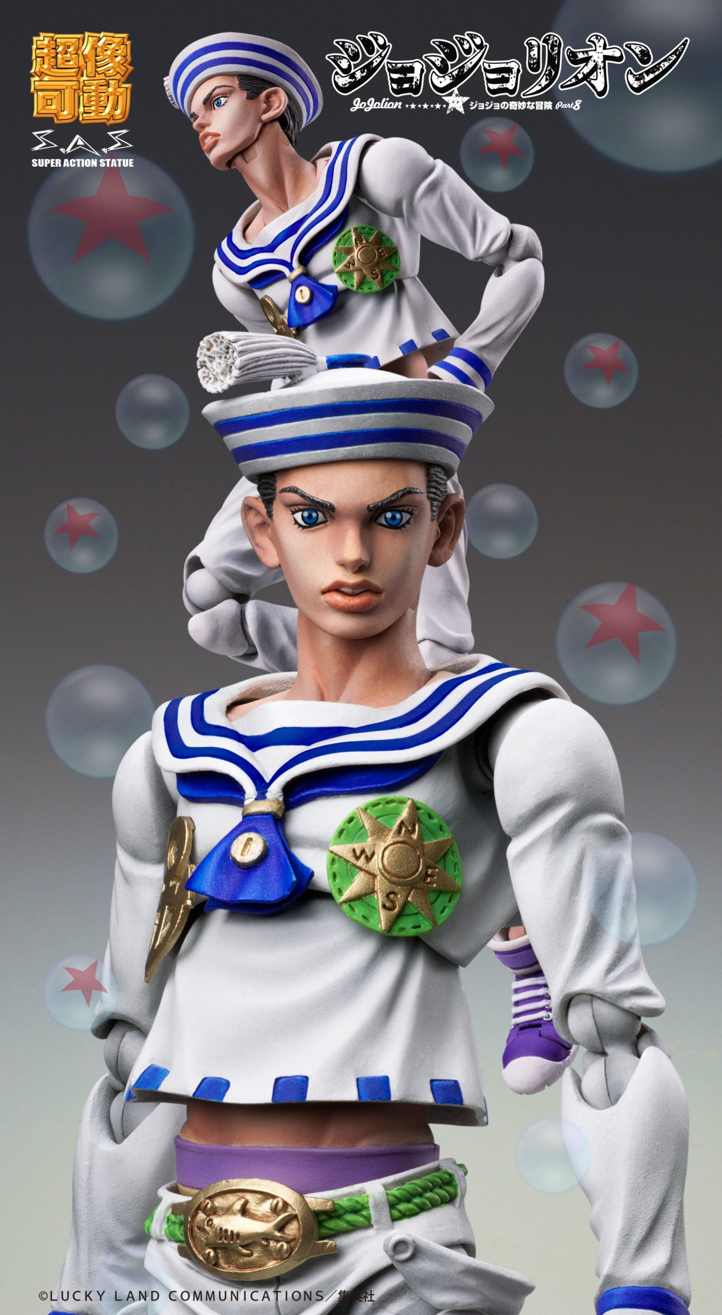 JoJo`s Bizarre Adventure -Part VIII : Josuke Higashikata Super Action Statue